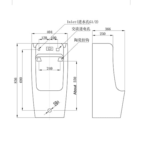 BM0035 Integrated Automatic Ceramic Urinal